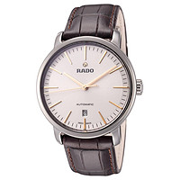 RADO 雷达 钻霸系列 男士自动机械腕表 R14074086