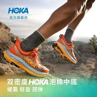 HOKA ONE ONE 男女款飞速马法特4 Mafate Speed 4缓震越野跑步鞋 鸟喙橘 / 夏之歌蓝-男 44/280mm