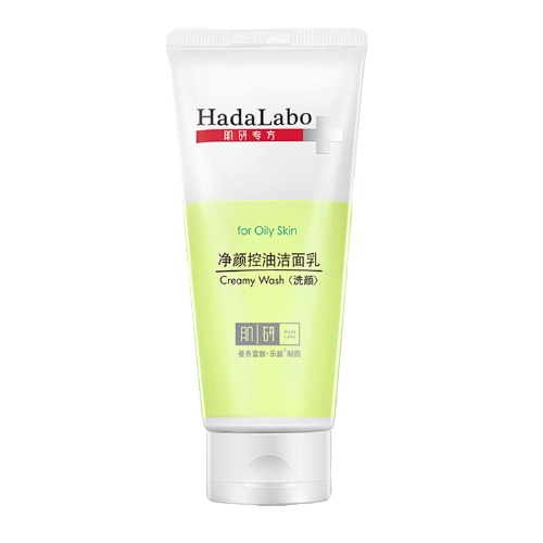 Hada Labo 肌研 专方系列 净颜控油洁面乳 100g