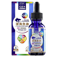 JPHC 猫狗通用 深海鱼油 30ml