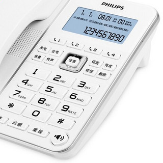 PHILIPS 飞利浦 CORD228 电话机 白色