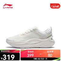 李宁 LI-NING 烈骏6代男子跑步鞋 ARZS001-2 41