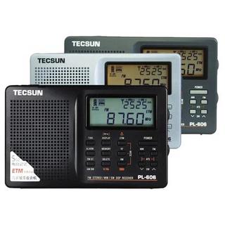 TECSUN 德生 PL606 收音机 灰色