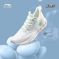 抖音超值购：LI-NING 李宁 跑步鞋女2022新款eazGO鞋子跑鞋低帮运动鞋ARES016
