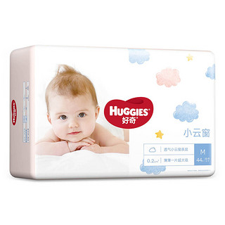 HUGGIES 好奇 小云窗系列 纸尿裤