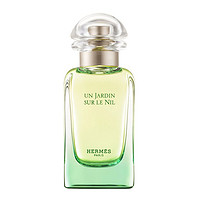 HERMÈS 爱马仕 Hermes爱马仕 尼罗河花园女士淡香水 50mL