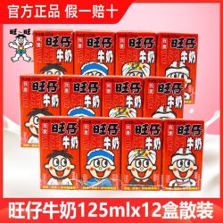 7元值得买客户端扫一扫购买查看大图蛮王冲撞啊更新时间:18:20购买