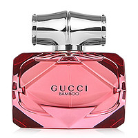 GUCCI 古驰 Bamboo 竹韵女士浓香水 EDP 限量版 50ml