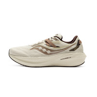 saucony 索康尼 TRIUMPH系列 胜利 20 中性跑鞋