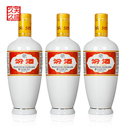 汾酒 出口瓷汾 53度清香 500ml*3瓶