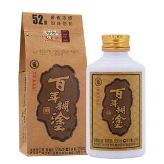 百年糊涂 经典小百年 浓香型白酒 52度125ml 单瓶装