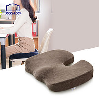 LOCK&LOCK; 办公椅减压坐垫 记忆棉护臀椅子垫