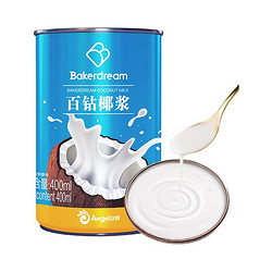 Bakerdream 百钻 浓醇椰浆 400ml 椰奶椰汁