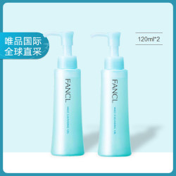 FANCL 芳珂 无添加纳米卸妆油 120ml*2