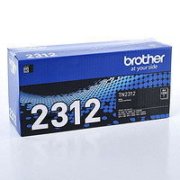 brother 兄弟 TN-2312原装粉盒 可打印约1200页