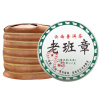 杞善堂 老班章生茶云南普洱茶 357g