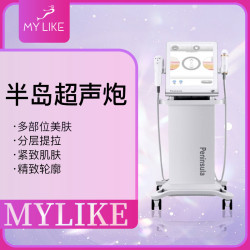 MY LIKE 美莱 半岛超声炮 全m部（单头模式）