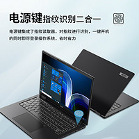 acer 宏碁 TravelMate航海家360°自由翻转笔记本电脑11代酷睿i7轻薄便携英特尔Evo14英寸微边框商务办公触控屏