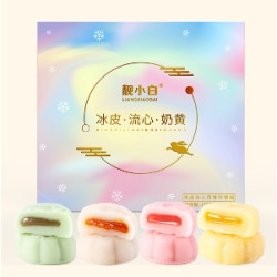 LIANGXIAOBAI 靓小白 冰皮月饼广式礼盒装 4个