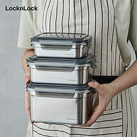 LOCK&LOCK; 304不锈钢食品保鲜盒（400ml）