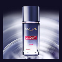 巴黎欧莱雅 欧莱雅(L’OREAL)复颜玻尿酸水光充盈导入晶露65ml