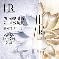 赫莲娜 至美琉光恒采精华 100ml