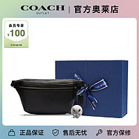 COACH 蔻驰 新款男士时尚潮流腰包 C1413