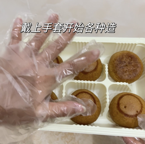京式月饼大赏,开始疯狂囤吃各种月饼啦~