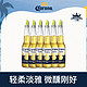 Corona 科罗娜 墨西哥风味啤酒330ml*6瓶装官方旗舰店