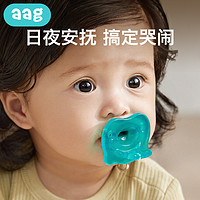 aag 宝宝不哭闹)AAG防胀气防龅牙硅胶安抚奶嘴新生婴儿0-12月