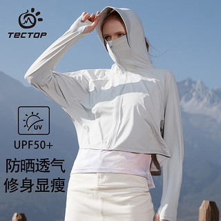 TECTOP 探拓 防晒衣 女款冰丝防紫外线防晒衫户外短款防刮耐磨短款时尚皮肤衣 浅灰 2XL