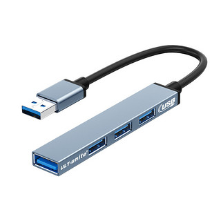 ULT-unite 接口转换器 USB-A扩展坞 四合一 0.073m 银色