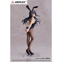 Aniplex 樱岛麻衣   1/7再版手办 二次元动漫周边