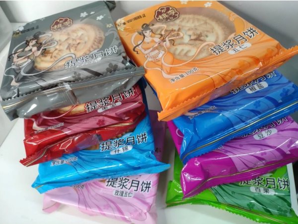 京式月饼大赏,开始疯狂囤吃各种月饼啦~