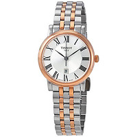 TISSOT 天梭 Carson Premium Lady Quartz Silver Dial Ladies Watch T122.210.22.033.01