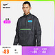 NIKE 耐克 官方OUTLETS Nike Sportswear 男子梭织上衣DO6938