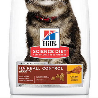 Hill's 希尔思 鸡肉味老年猫猫粮 3.17kg*2包