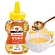 有券的上：Zhongde 众德食品 众德 蜂蜜 枣花蜜 500g（瓶装） 成熟蜜 早餐牛奶麦片代餐伴侣