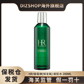 抖音超值购：赫莲娜 HR/赫莲娜[绿宝瓶] 新肌水 200ML