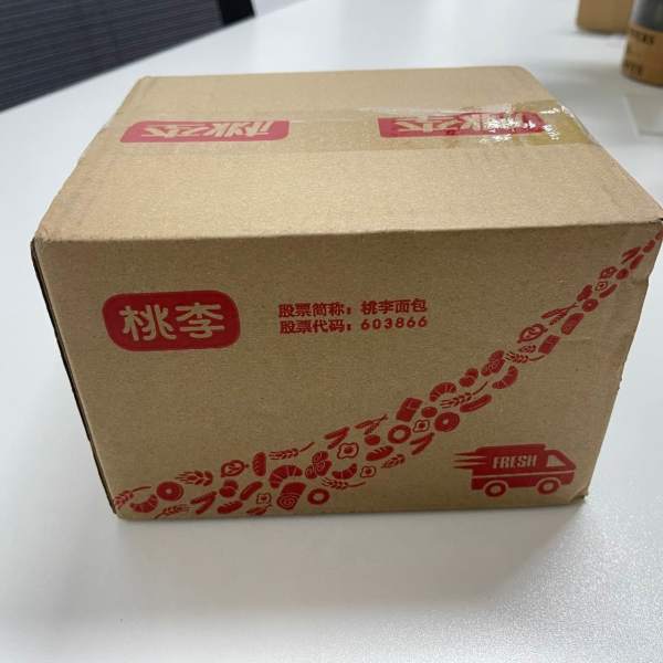 京式月饼大赏,开始疯狂囤吃各种月饼啦~