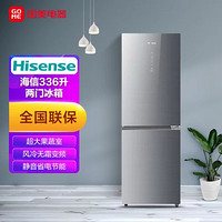 Hisense 海信 冰箱BCD-336WTDGVBP珐琅釉