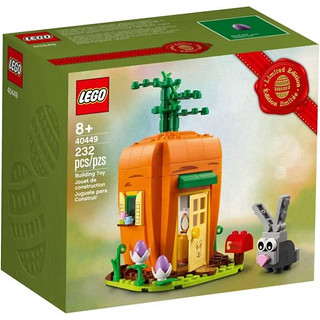 LEGO 乐高 Creator创意百变高手系列 40449 复活节兔子胡萝卜屋