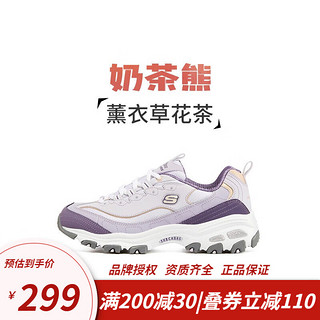 SKECHERS 斯凯奇 女鞋厚底增高休闲老爹鞋复古拼接撞色熊猫鞋 薰衣草花茶/LAV 39