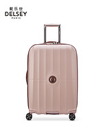 DELSEY 戴乐世 行李箱法国大使小香箱PC男女小型登机旅行箱20寸2087