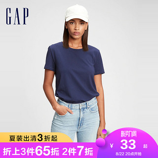 Gap 盖璞 女子纯色T恤 795346