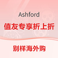 BRISTON 经典系列 中性石英表 15140-PYA-T-10-NBG