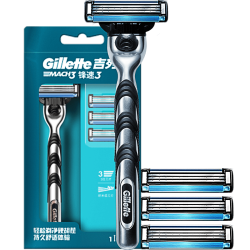 Gillette 吉列 锋速3经典手动剃须刀（1刀架+4刀头）