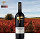 Plus会员、PLUS会员：火地岛 珍藏级马乌菜山谷干型红葡萄酒  750ml