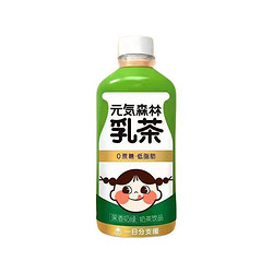 元气森林 茉香奶绿乳茶 450ml*5瓶