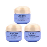 SHISEIDO 资生堂 悦薇抗糖面霜 15ml*3 滋润版